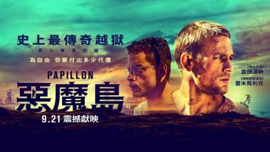 艾德里安学院文凭毕业证怎么买到